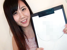 300人の自筆おマ○コ紹介　サンプル画像11